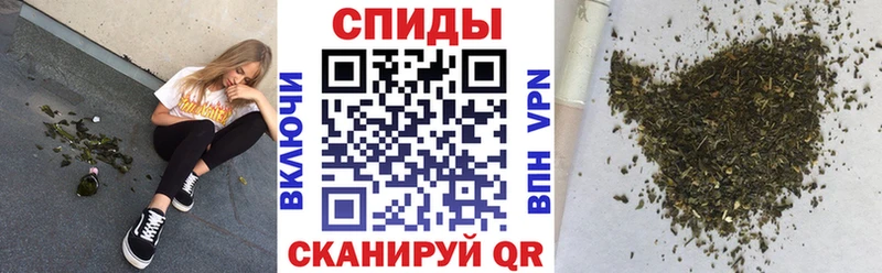 купить наркотики цена  Бакал  OMG ссылка  Бутират 1.4BDO 