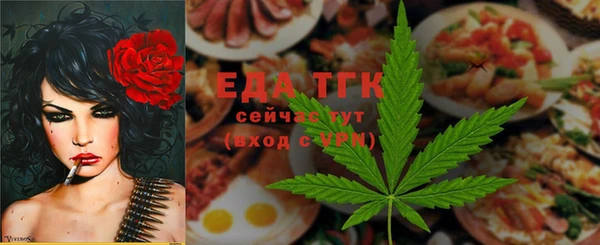 индика Алексеевка