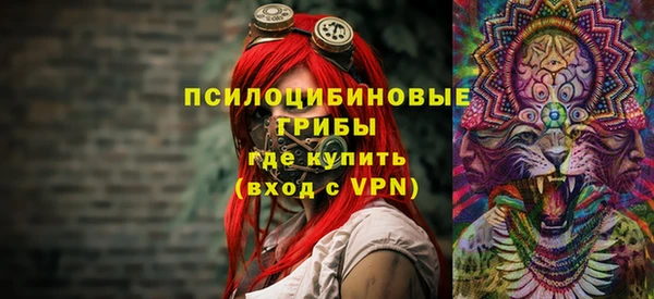 гидропоника Абинск
