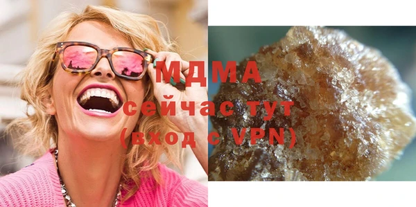 apvp Алзамай