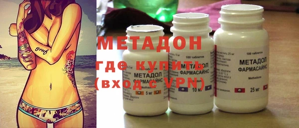 индика Алексеевка