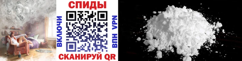 МЕТАМФЕТАМИН Декстрометамфетамин 99.9%  Бакал 