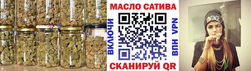 наркошоп  Бакал  Дистиллят ТГК вейп 