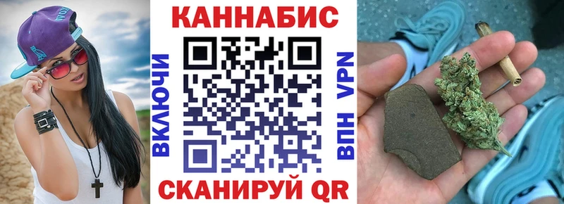 blacksprut зеркало  Бакал  Бошки марихуана Bruce Banner  как найти наркотики 